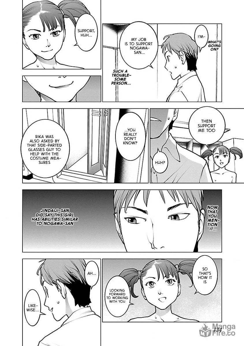 Read Seishokuki chapter 57 image 5 on Lezhin
