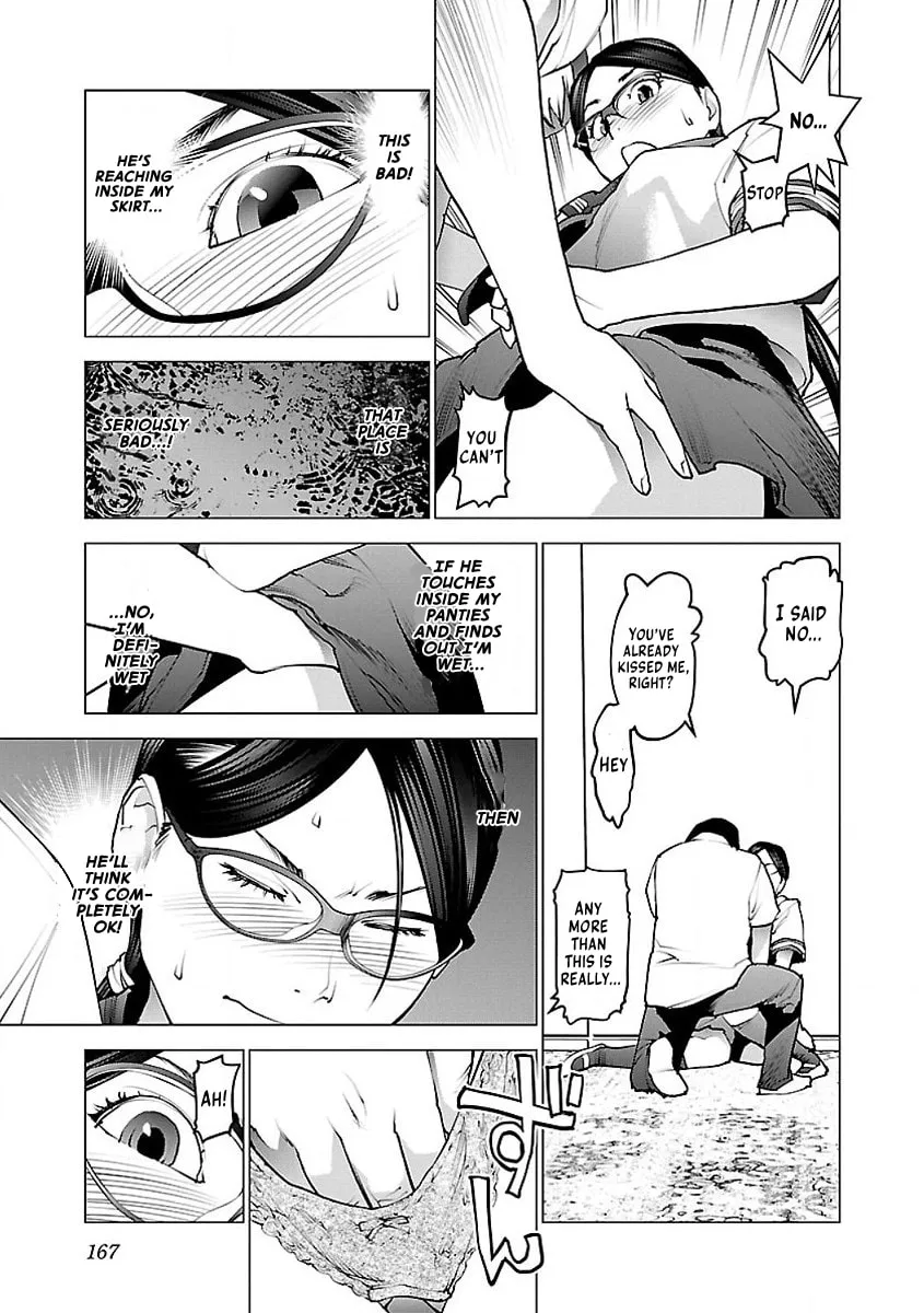 Read Seishokuki chapter 58 image 15 on Lezhin