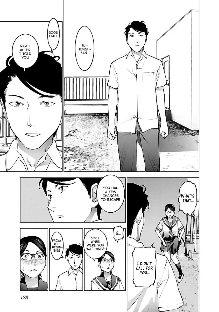 Read Seishokuki chapter 58 image 21 on Lezhin
