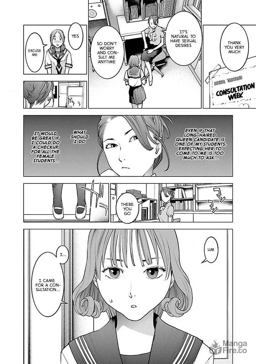 Read Seishokuki chapter 58 image 24 on Lezhin