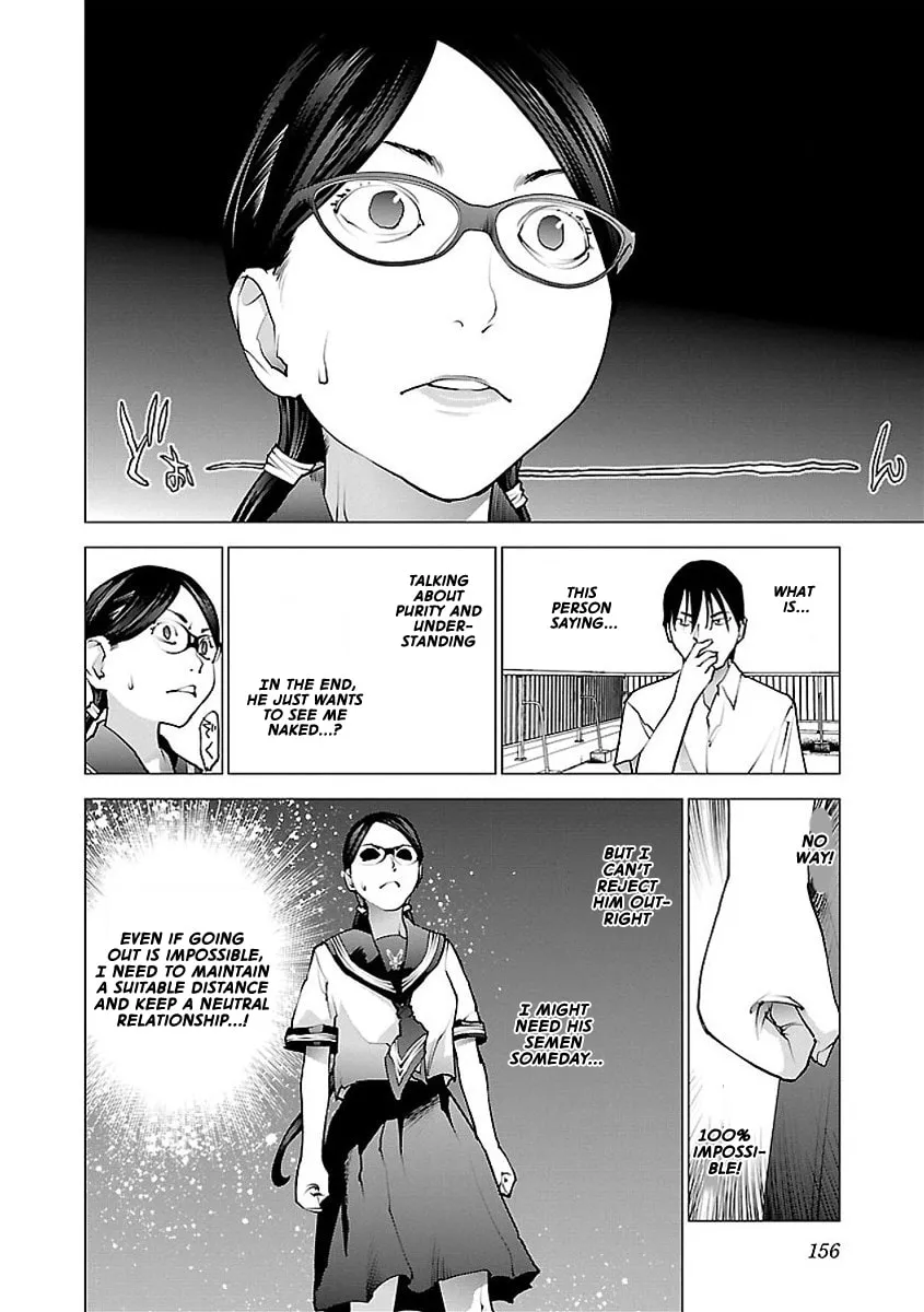 Read Seishokuki chapter 58 image 3 on Lezhin