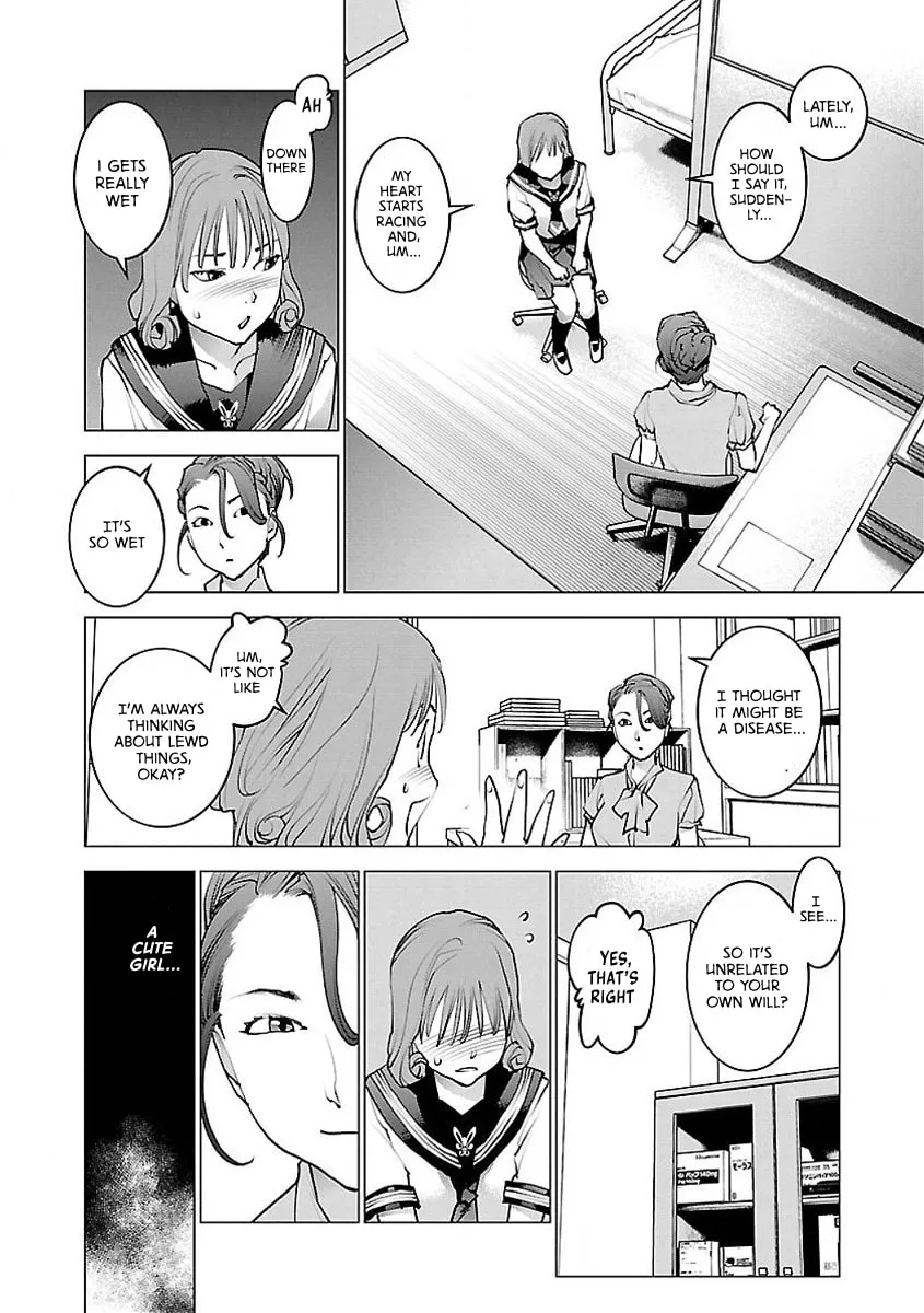 Read Seishokuki chapter 59 image 1 on Lezhin