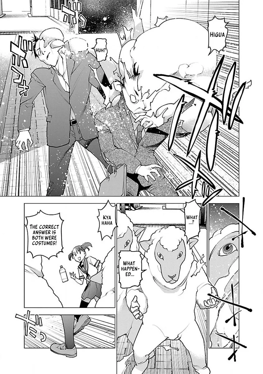 Read Seishokuki chapter 59 image 12 on Lezhin