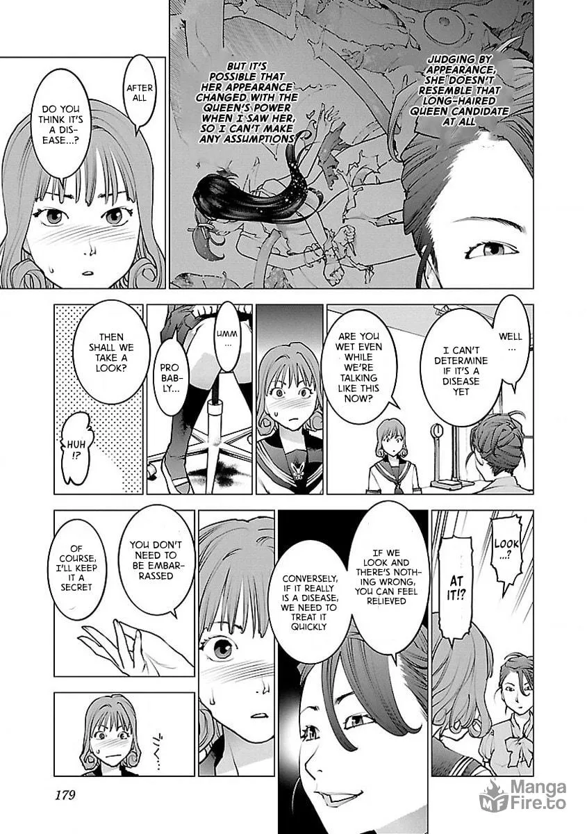 Read Seishokuki chapter 59 image 2 on Lezhin