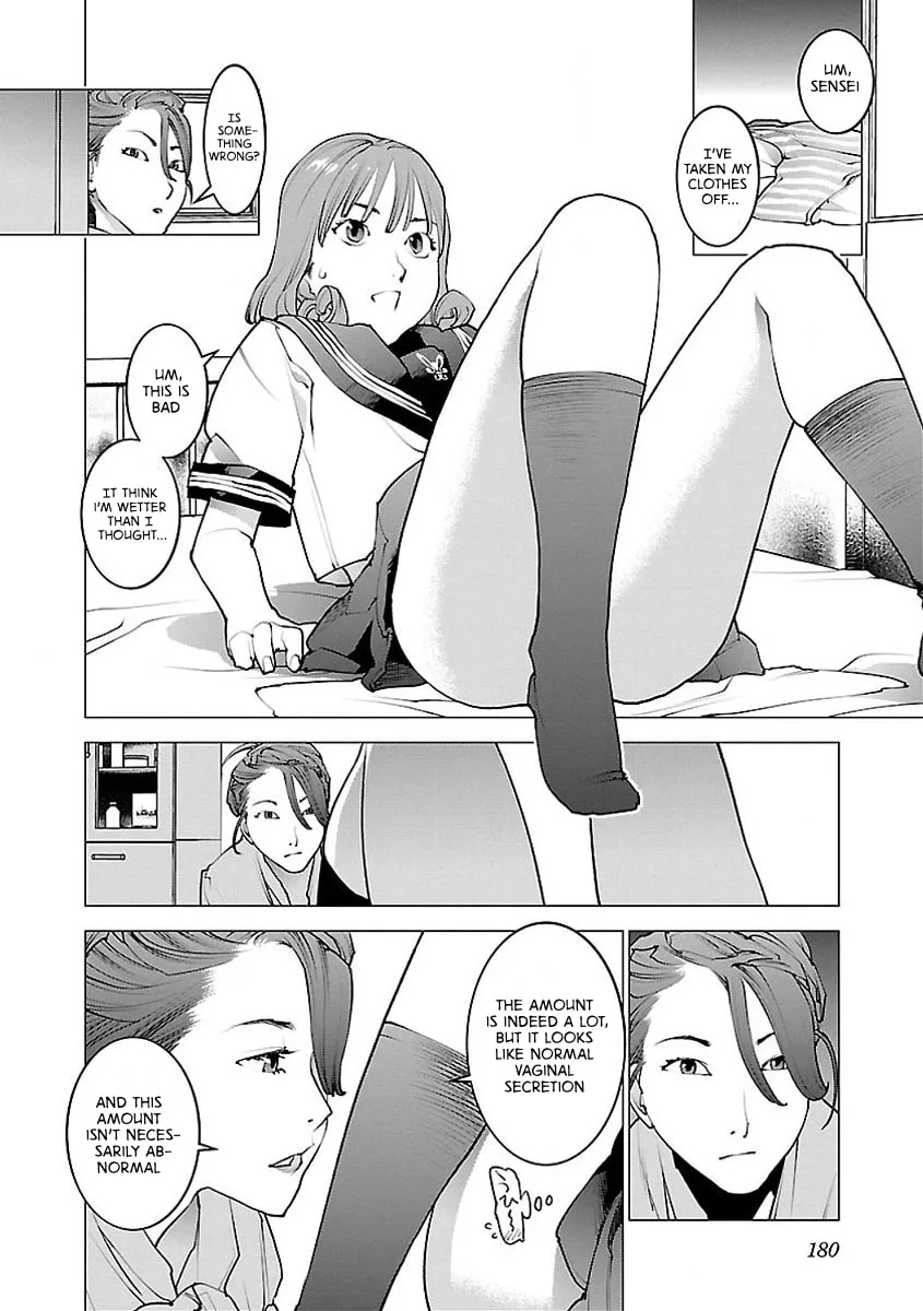 Read Seishokuki chapter 59 image 3 on Lezhin