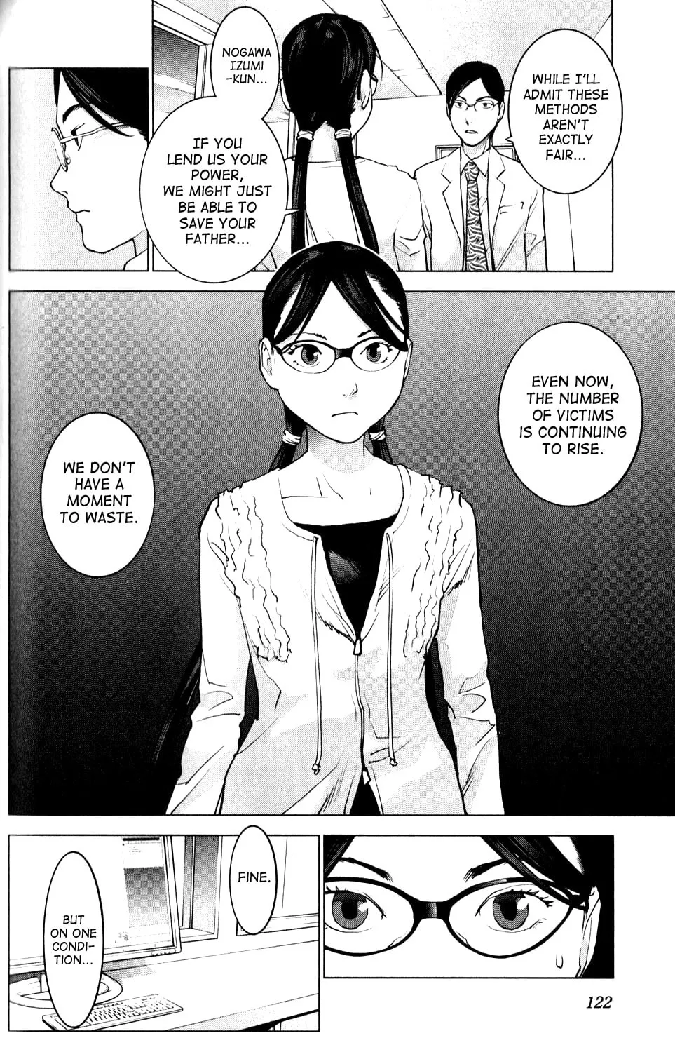 Read Seishokuki chapter 6 image 15 on Lezhin