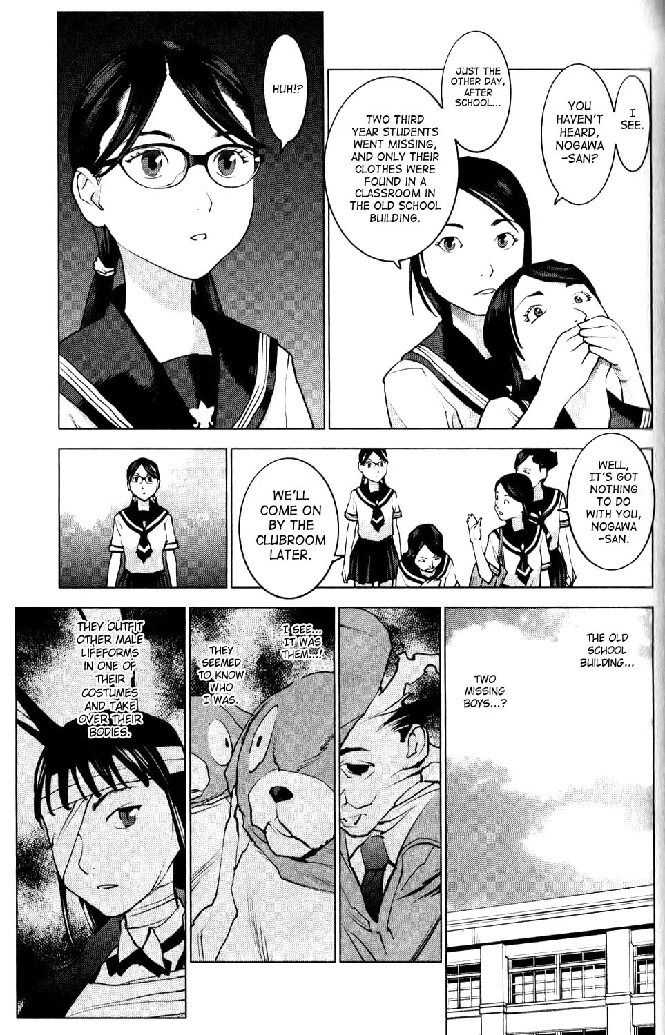 Read Seishokuki chapter 6 image 18 on Lezhin
