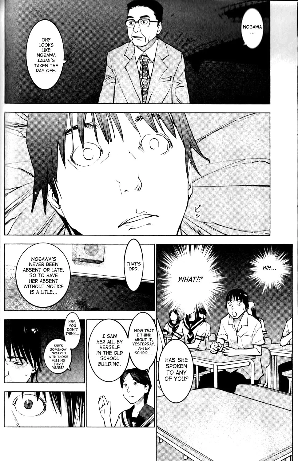 Read Seishokuki chapter 6 image 3 on Lezhin