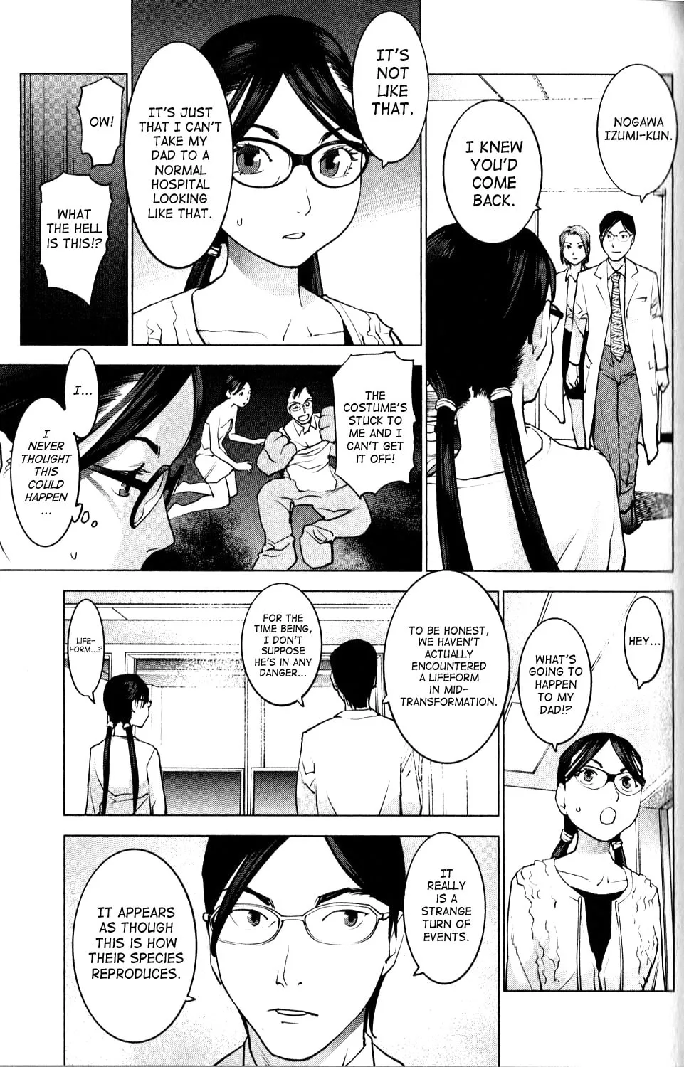 Read Seishokuki chapter 6 image 6 on Lezhin