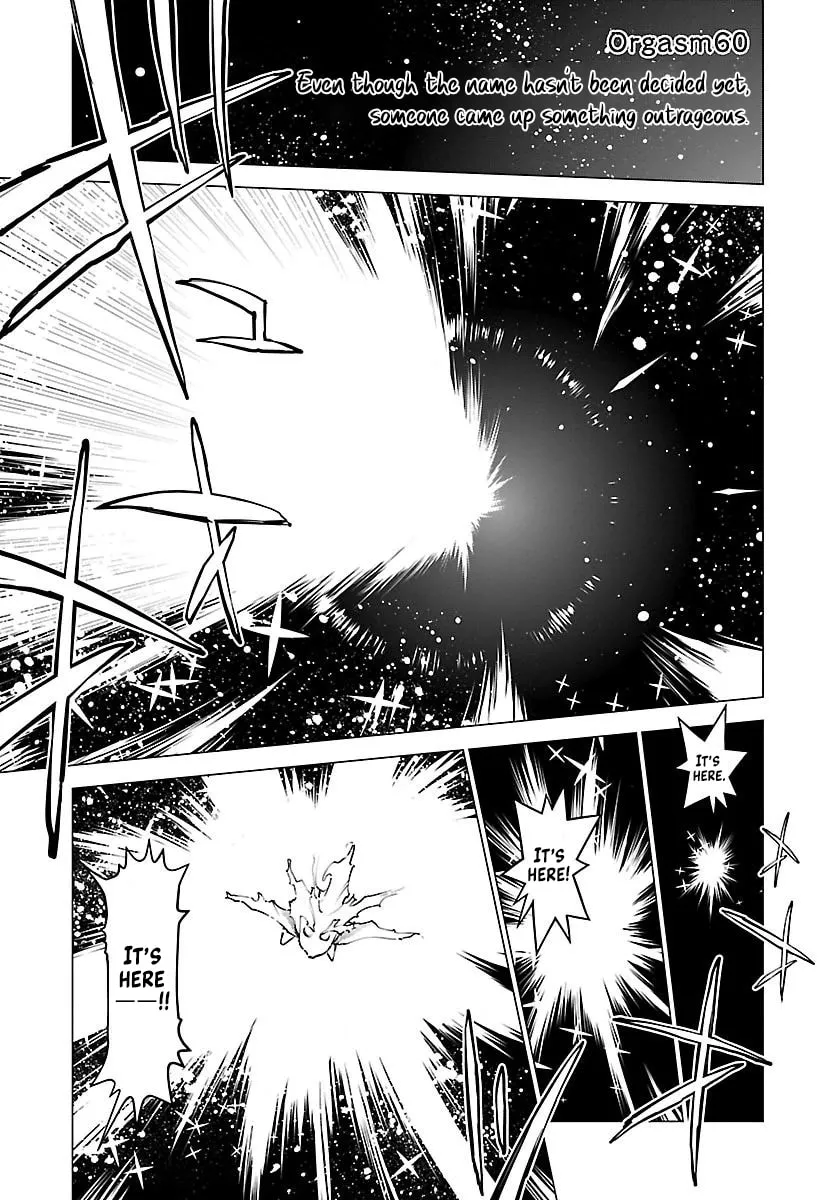 Read Seishokuki chapter 60 image 2 on Lezhin