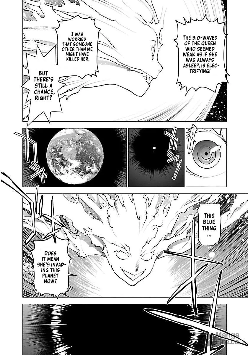 Read Seishokuki chapter 60 image 3 on Lezhin