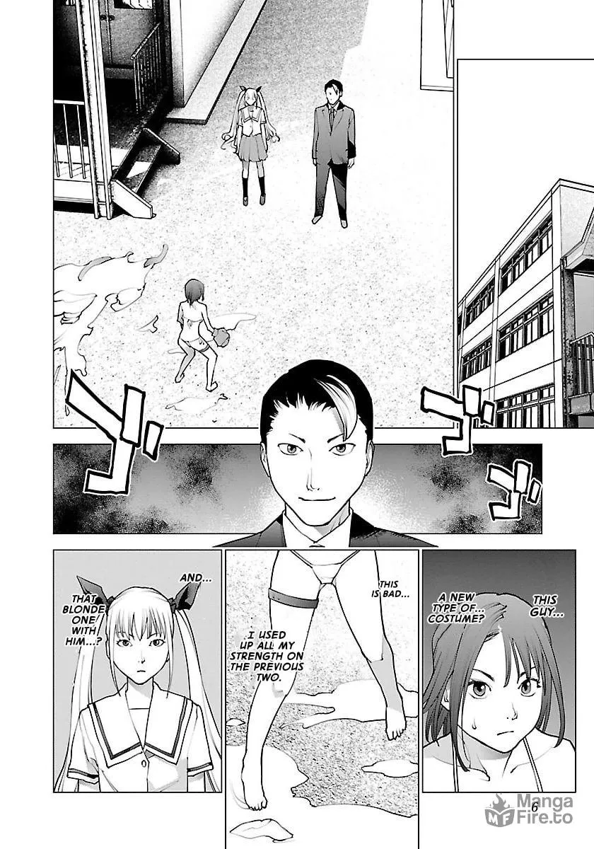 Read Seishokuki chapter 60 image 5 on Lezhin
