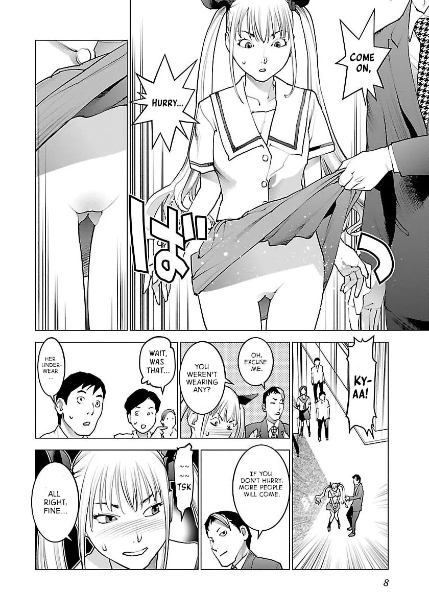 Read Seishokuki chapter 60 image 7 on Lezhin
