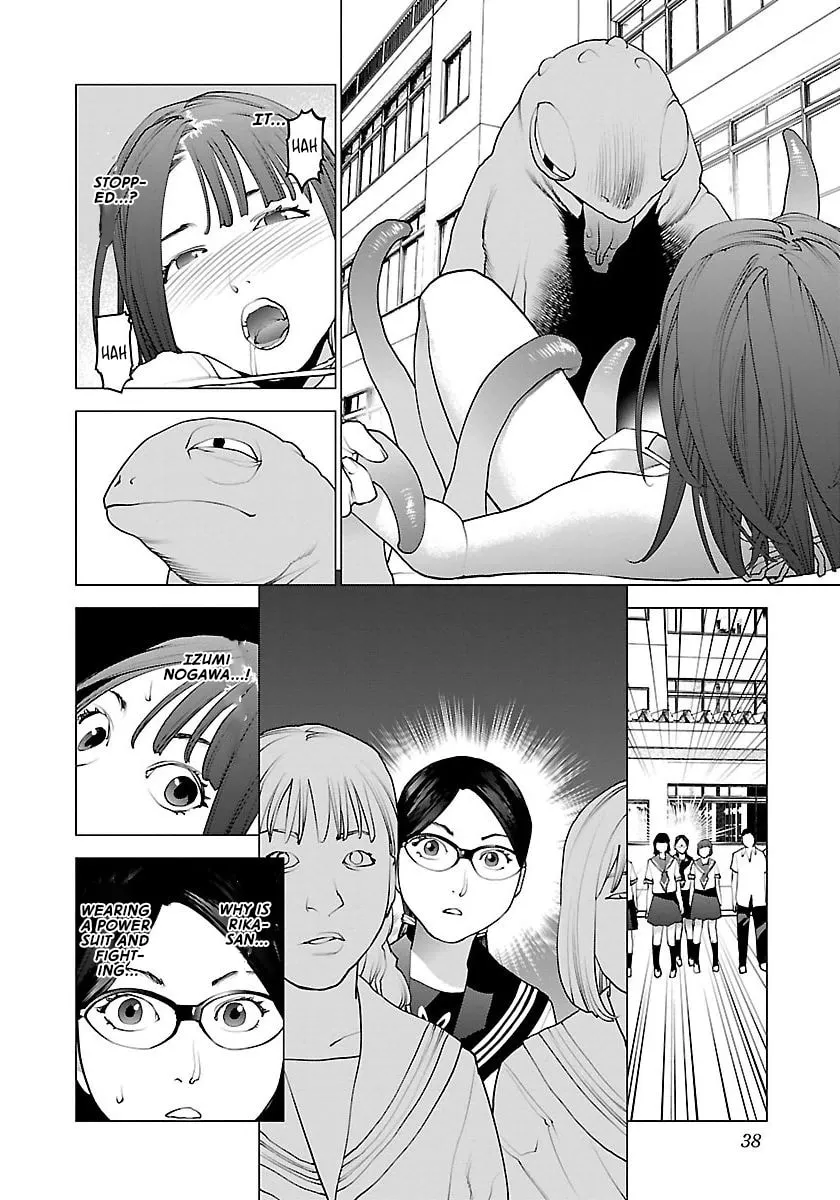 Read Seishokuki chapter 61 image 13 on Lezhin