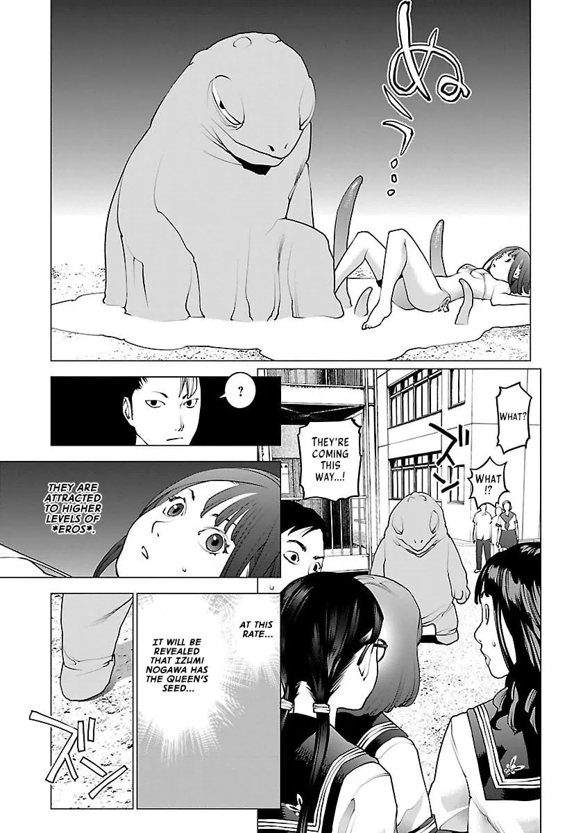 Read Seishokuki chapter 61 image 14 on Lezhin