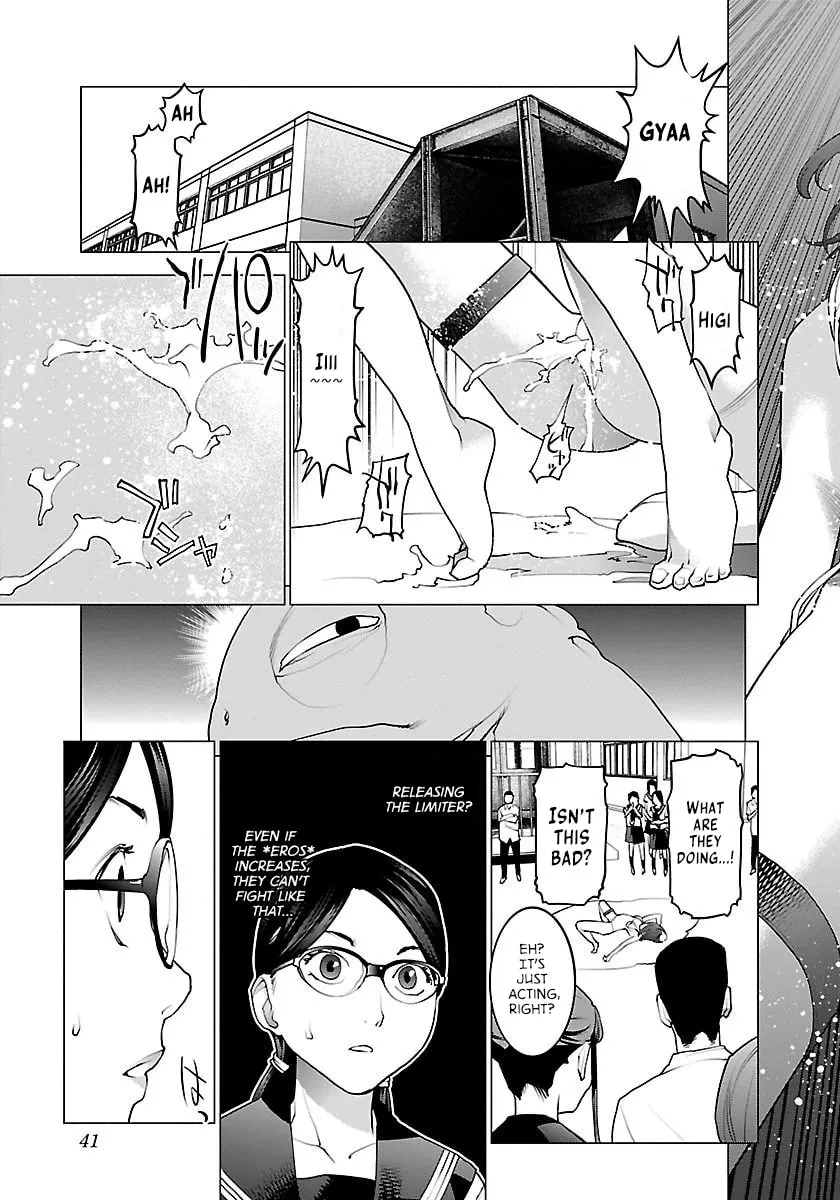 Read Seishokuki chapter 61 image 17 on Lezhin