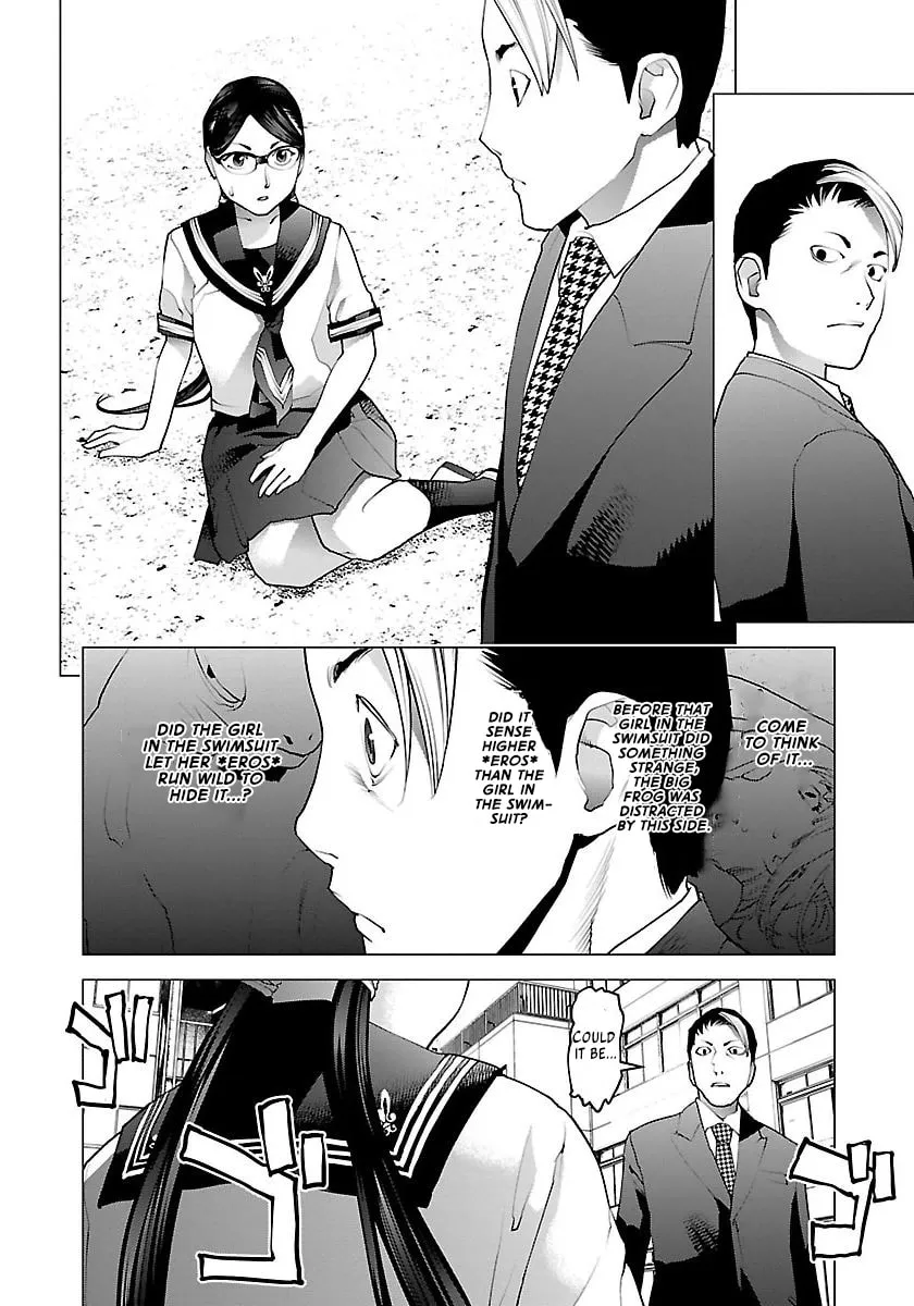 Read Seishokuki chapter 61 image 22 on Lezhin