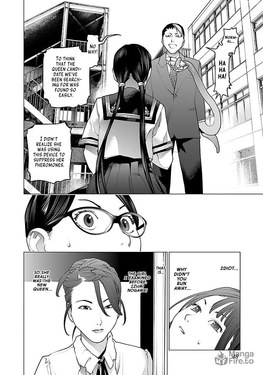 Read Seishokuki chapter 61 image 24 on Lezhin