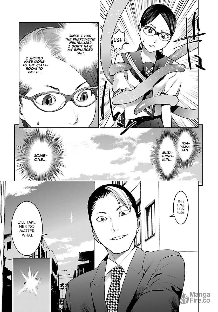 Read Seishokuki chapter 61 image 25 on Lezhin