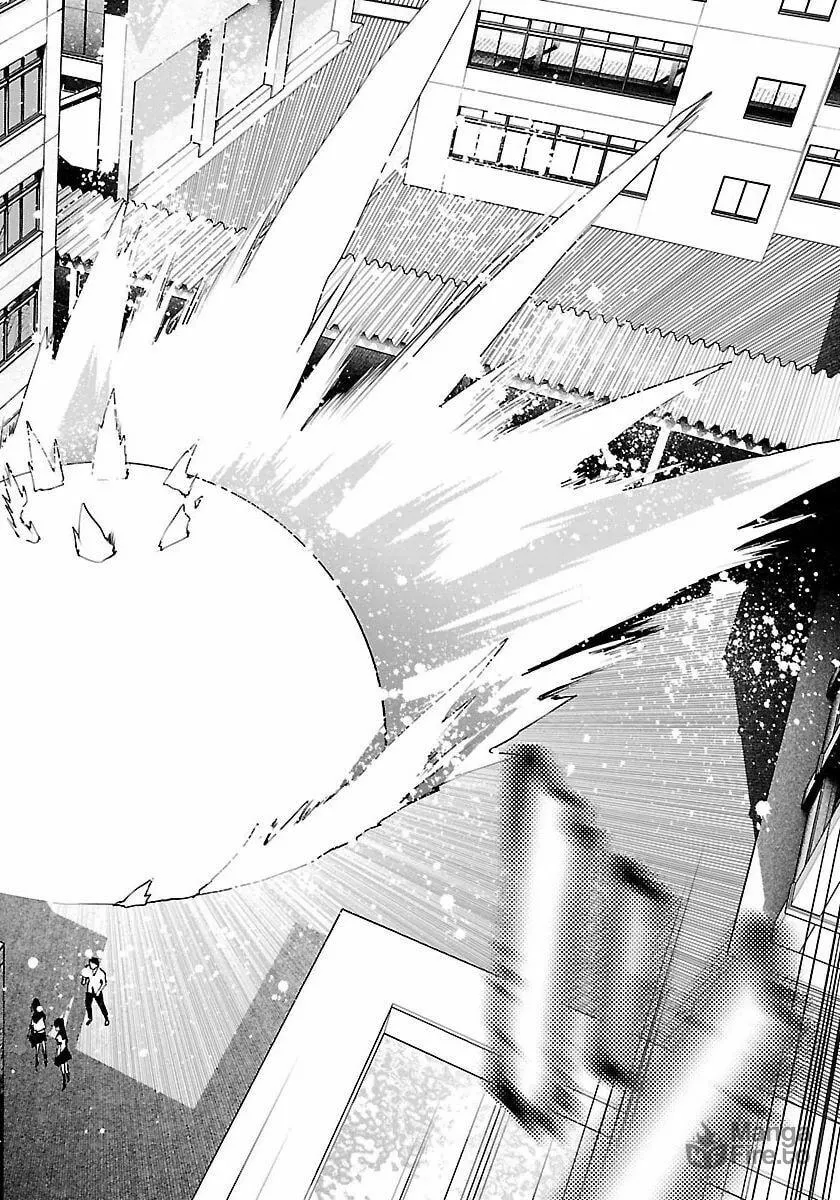Read Seishokuki chapter 61 image 27 on Lezhin