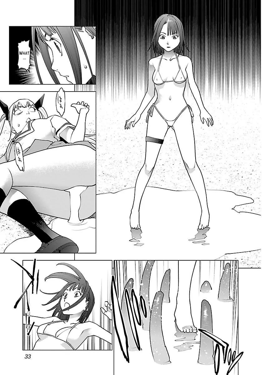Read Seishokuki chapter 61 image 8 on Lezhin