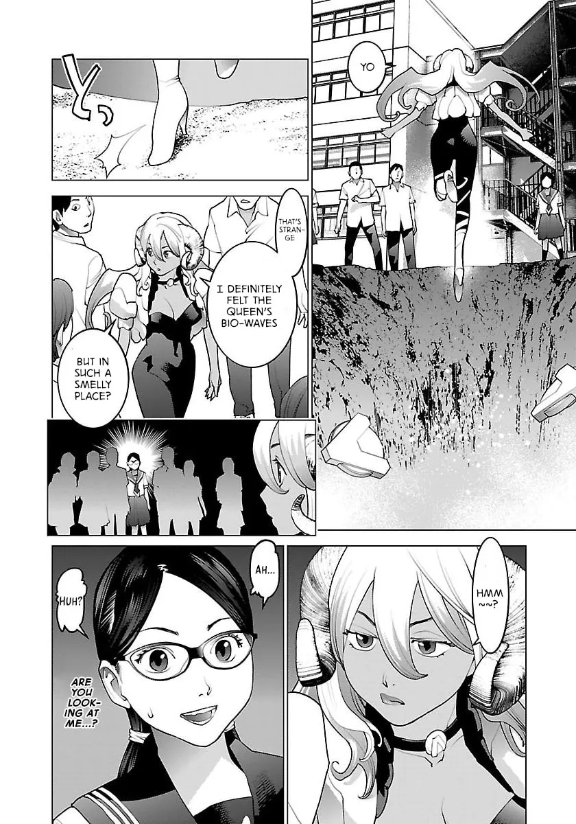 Read Seishokuki chapter 62 image 11 on Lezhin