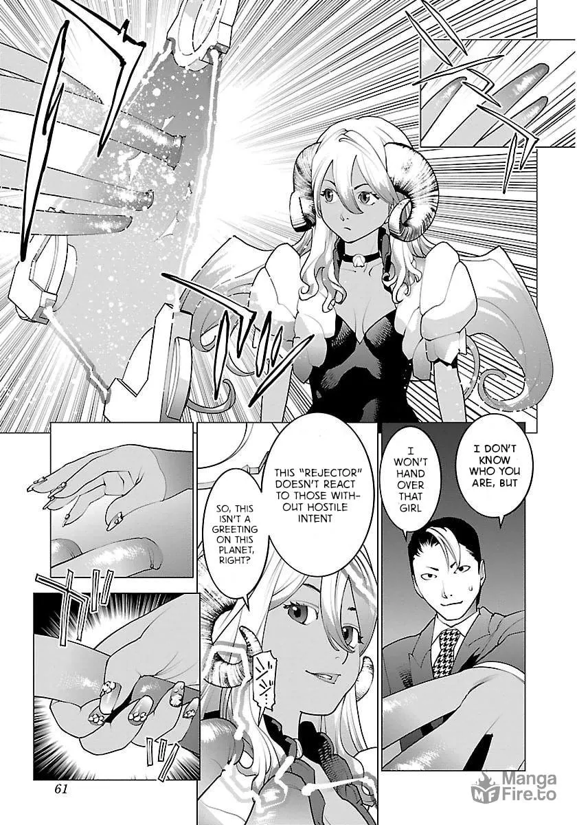 Read Seishokuki chapter 62 image 12 on Lezhin