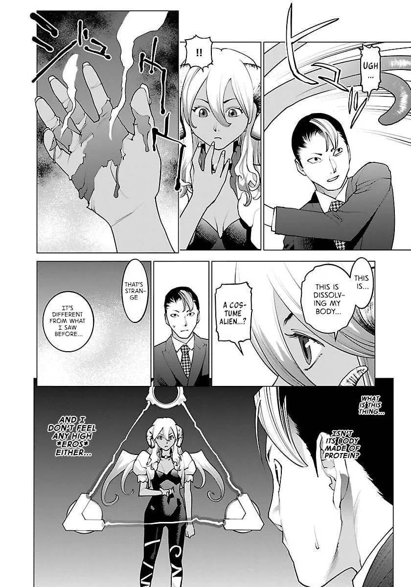Read Seishokuki chapter 62 image 13 on Lezhin