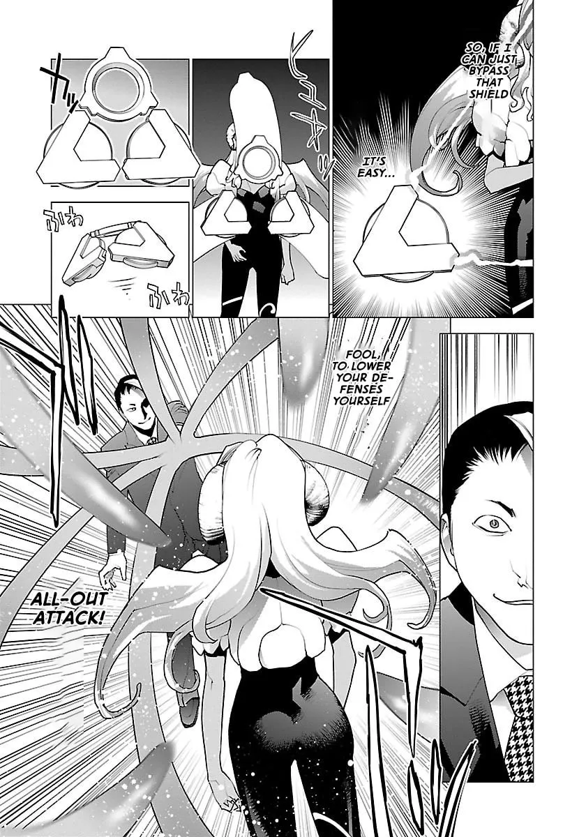 Read Seishokuki chapter 62 image 14 on Lezhin