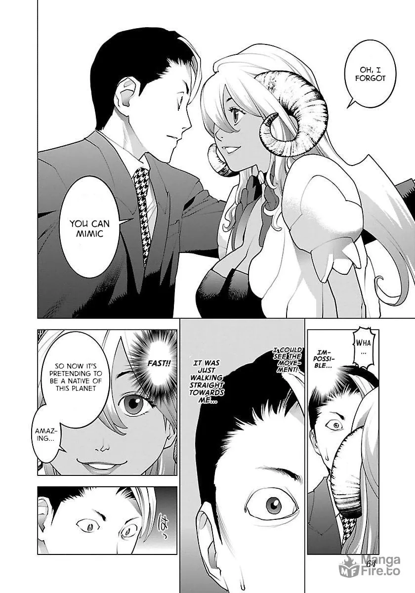 Read Seishokuki chapter 62 image 15 on Lezhin