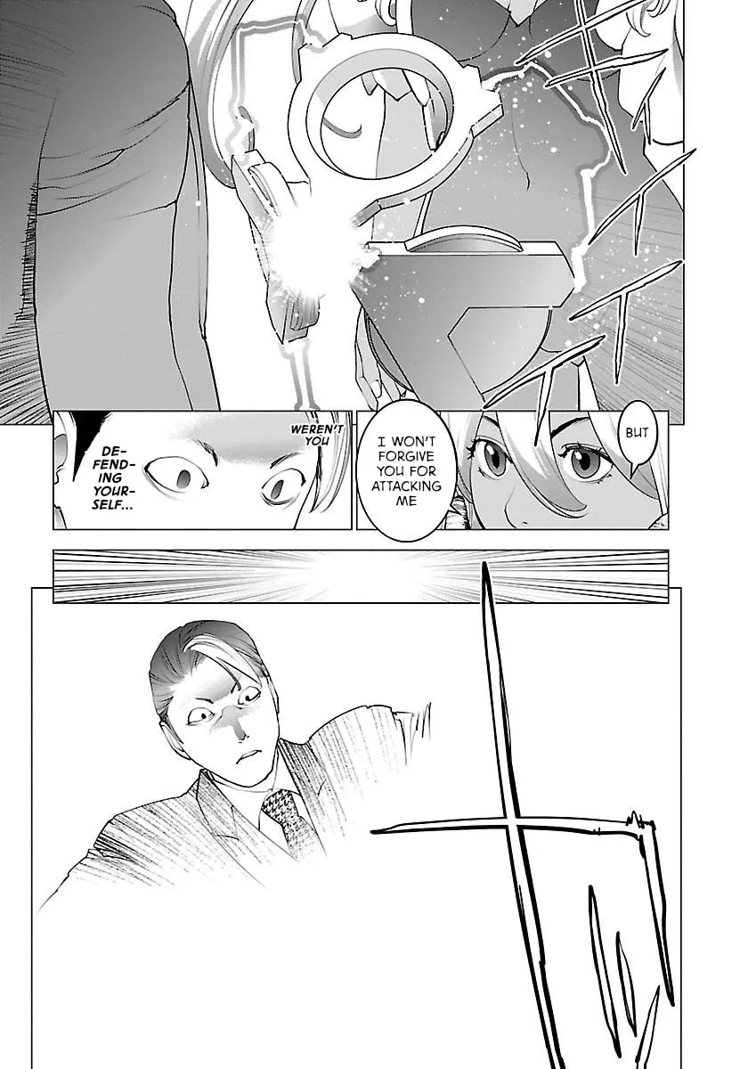 Read Seishokuki chapter 62 image 16 on Lezhin