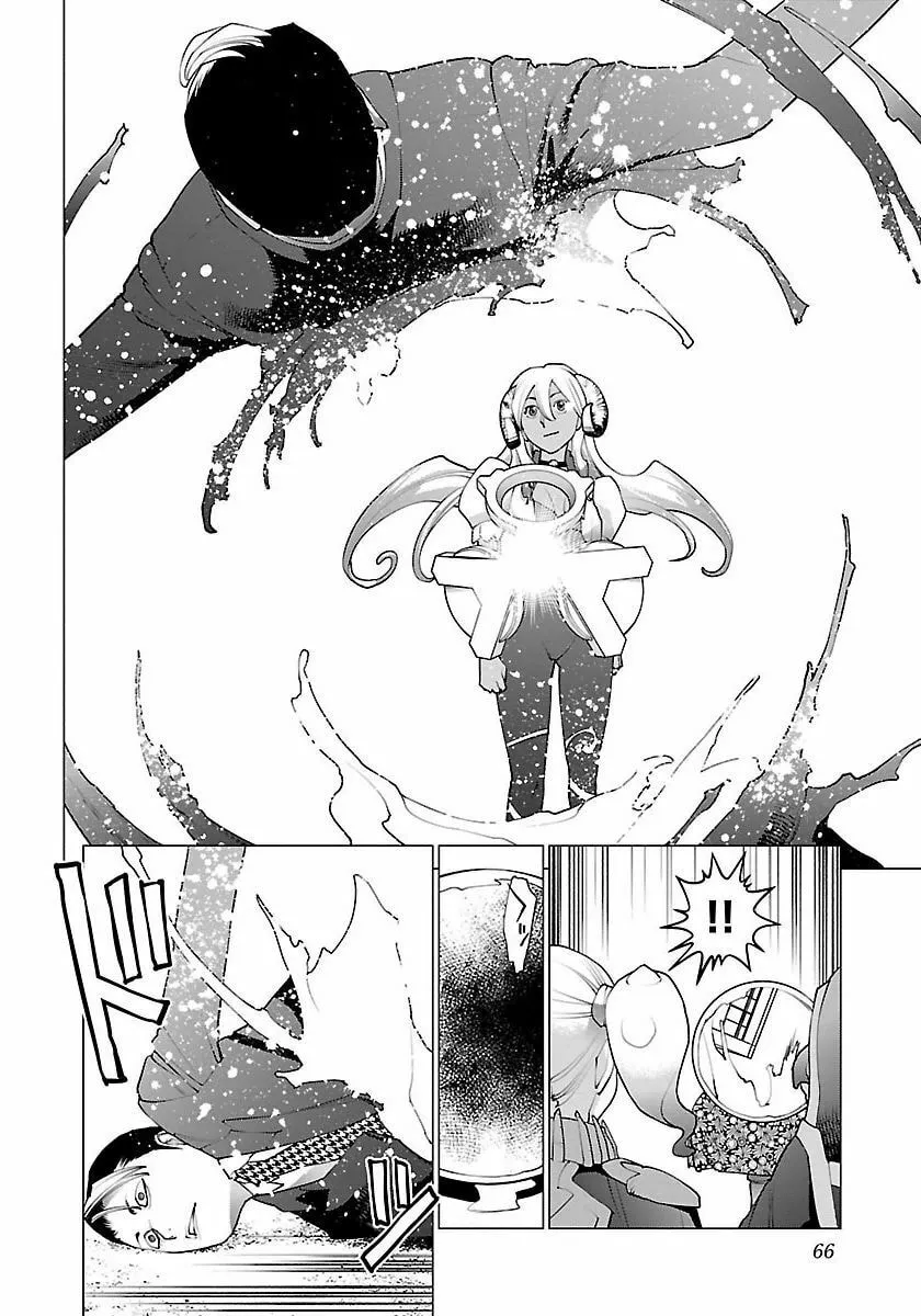 Read Seishokuki chapter 62 image 17 on Lezhin