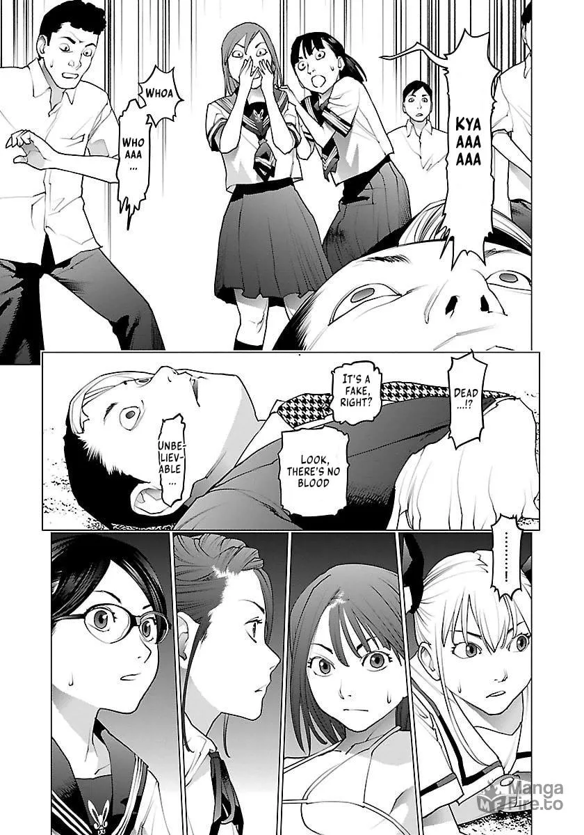 Read Seishokuki chapter 62 image 18 on Lezhin