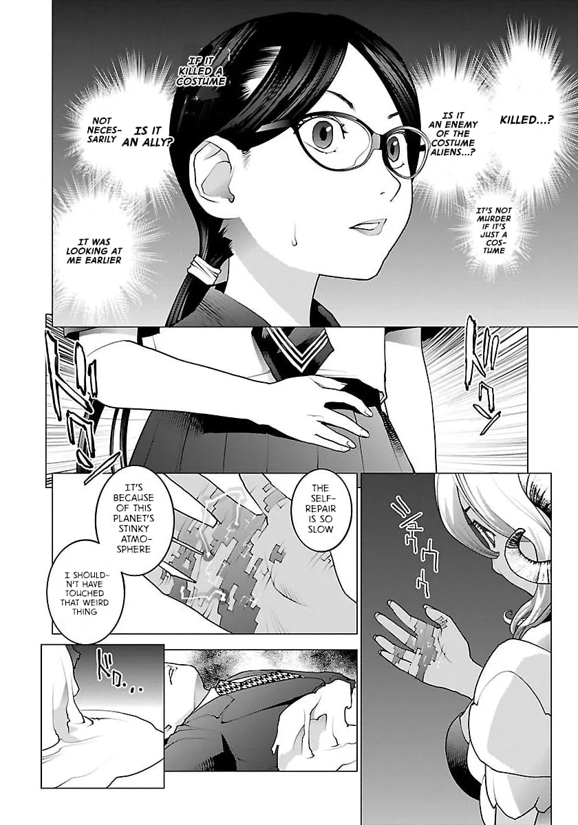 Read Seishokuki chapter 62 image 19 on Lezhin
