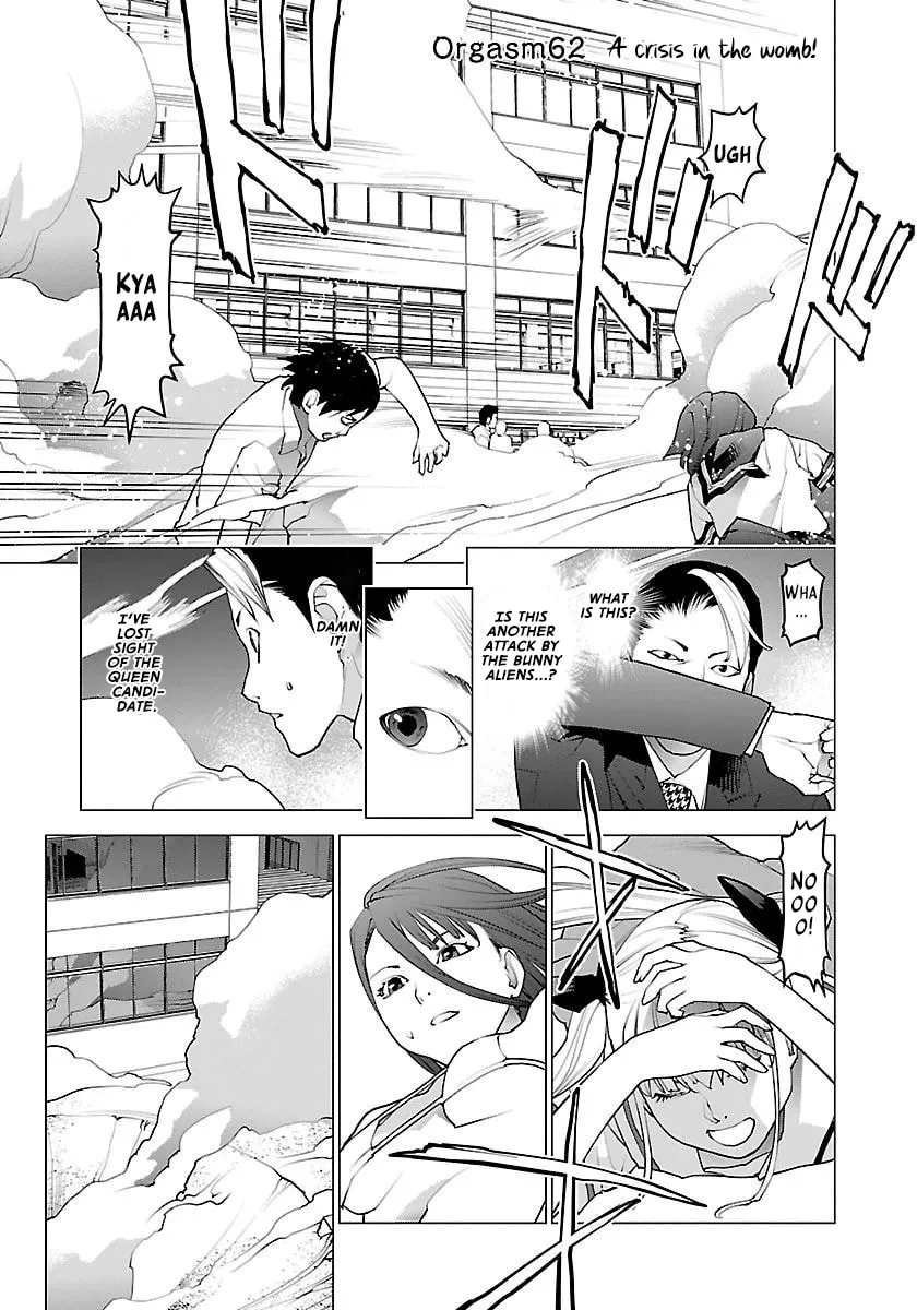 Read Seishokuki chapter 62 image 2 on Lezhin