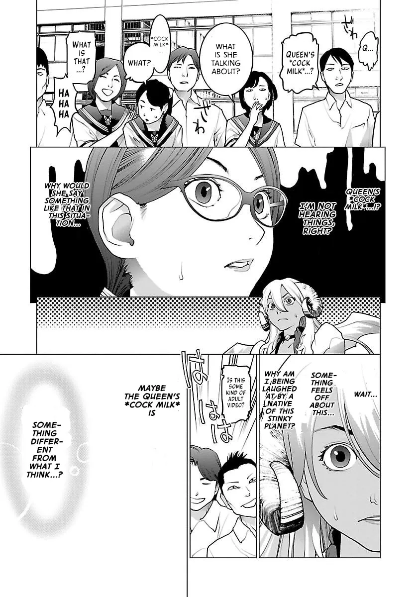 Read Seishokuki chapter 62 image 22 on Lezhin