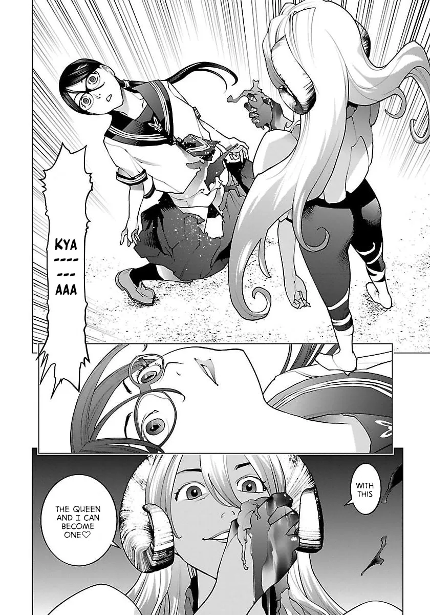 Read Seishokuki chapter 62 image 28 on Lezhin