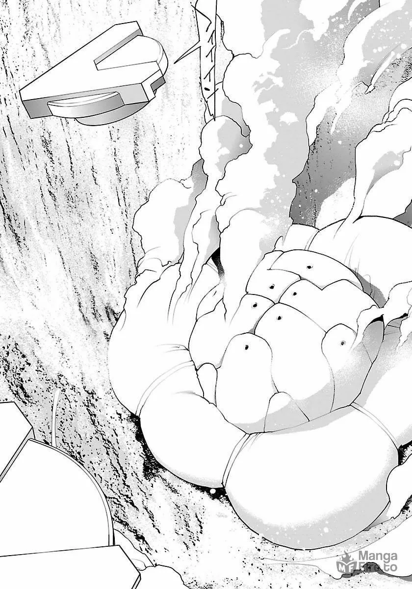 Read Seishokuki chapter 62 image 5 on Lezhin