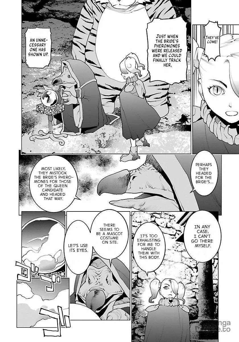 Read Seishokuki chapter 62 image 6 on Lezhin