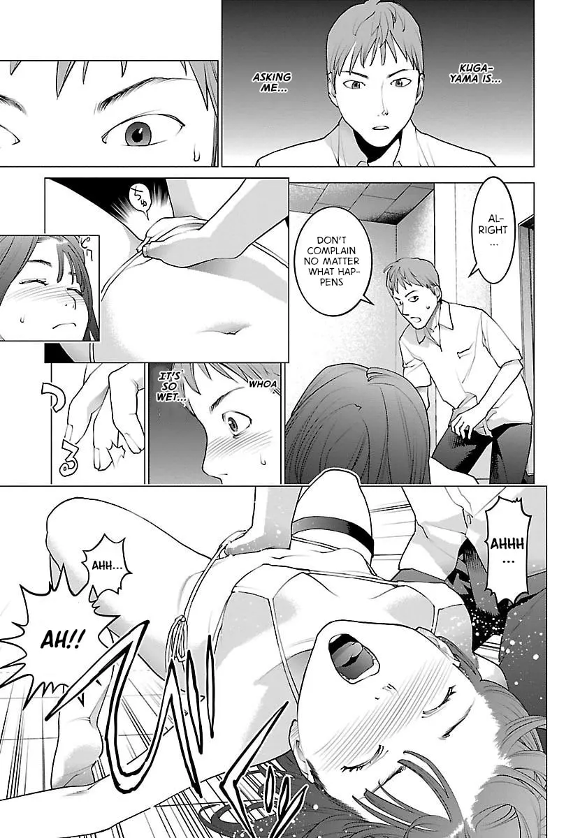 Read Seishokuki chapter 63 image 17 on Lezhin