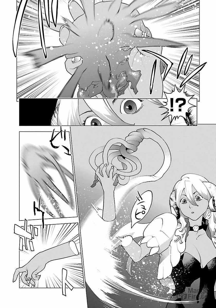 Read Seishokuki chapter 63 image 6 on Lezhin