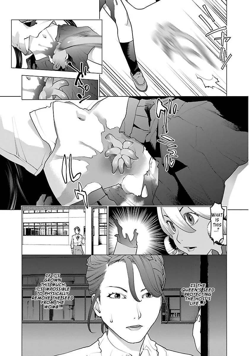 Read Seishokuki chapter 63 image 7 on Lezhin
