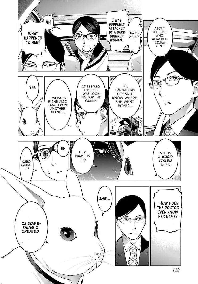 Read Seishokuki chapter 64 image 11 on Lezhin