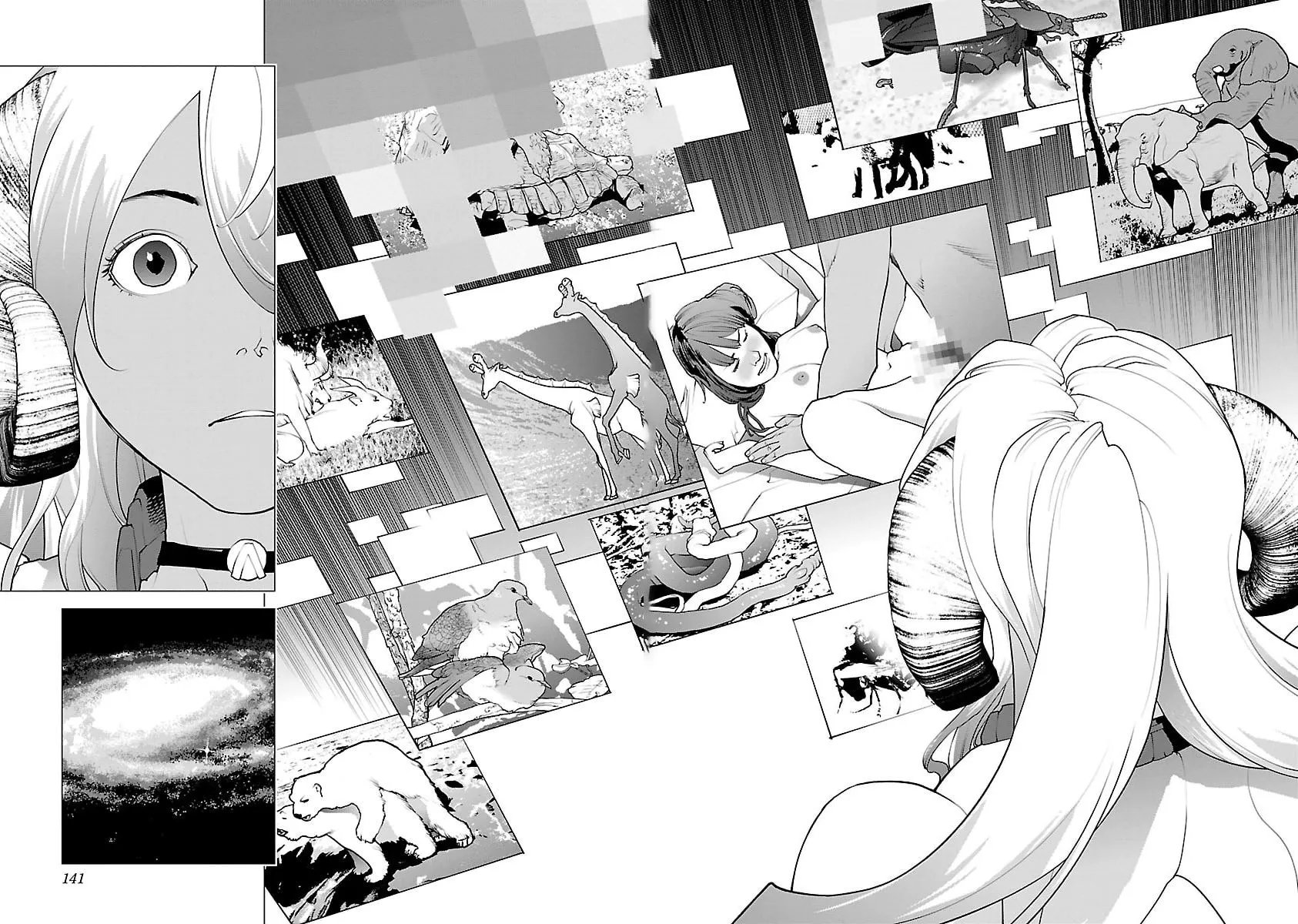 Read Seishokuki chapter 65 image 15 on Lezhin