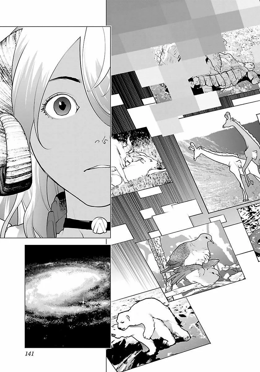 Read Seishokuki chapter 65 image 17 on Lezhin