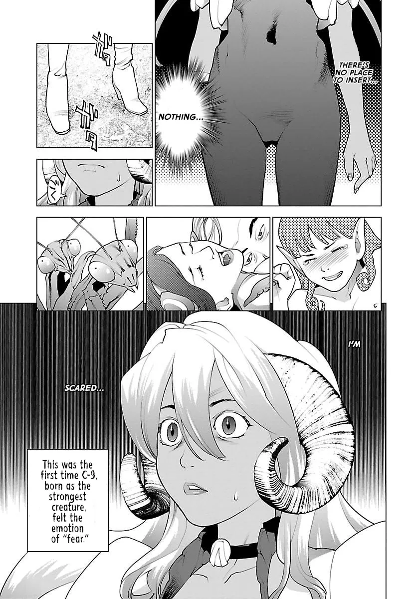 Read Seishokuki chapter 65 image 19 on Lezhin