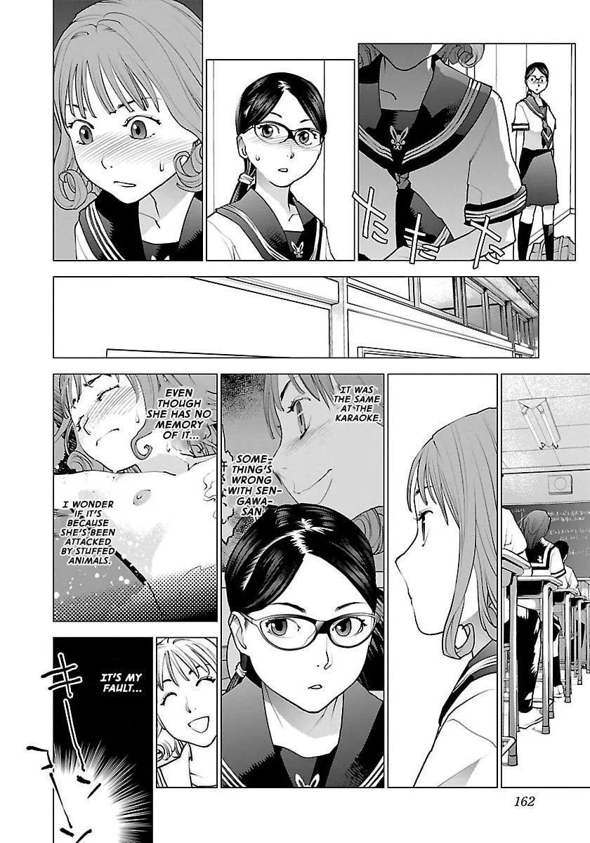 Read Seishokuki chapter 66 image 11 on Lezhin
