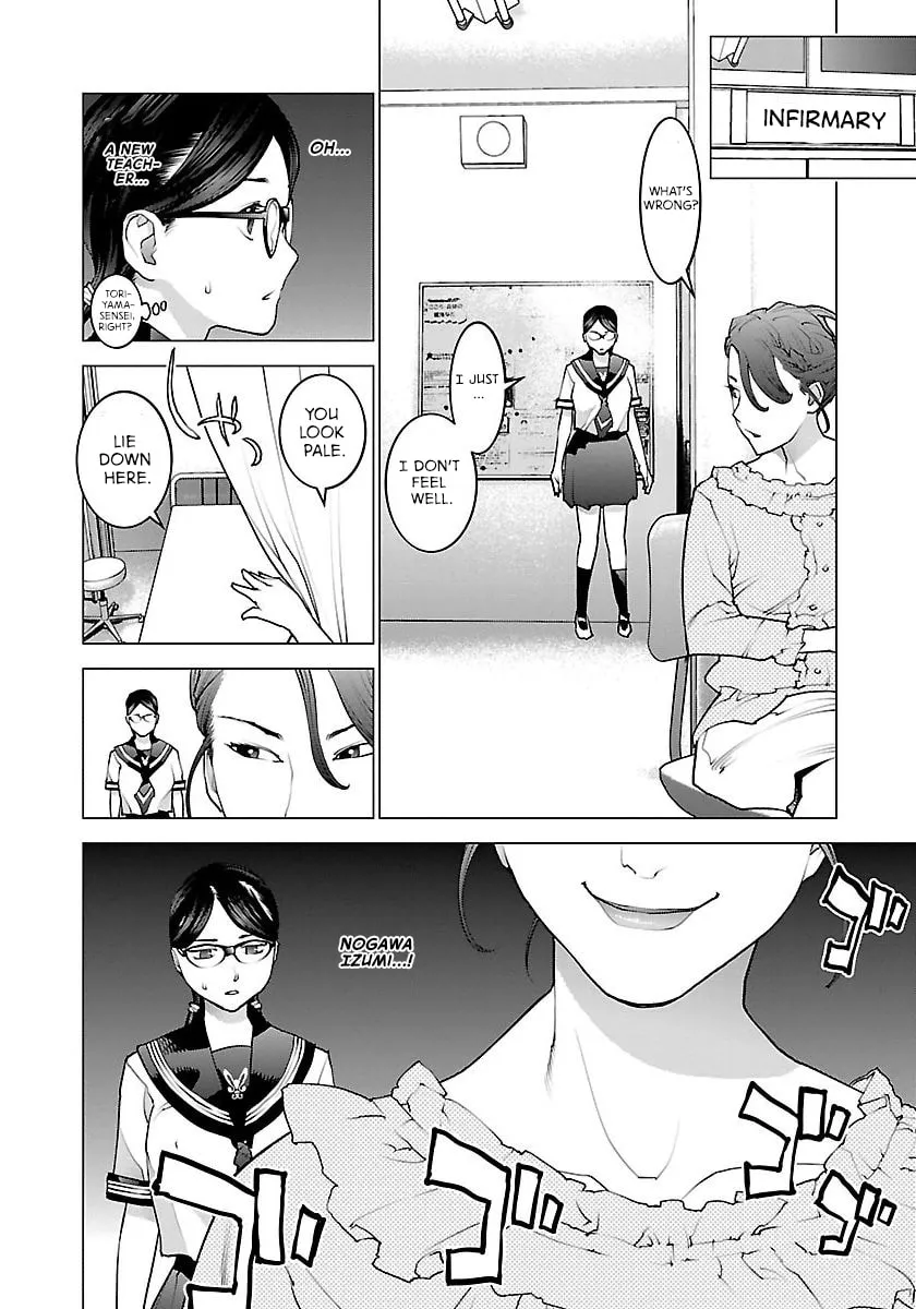 Read Seishokuki chapter 66 image 13 on Lezhin