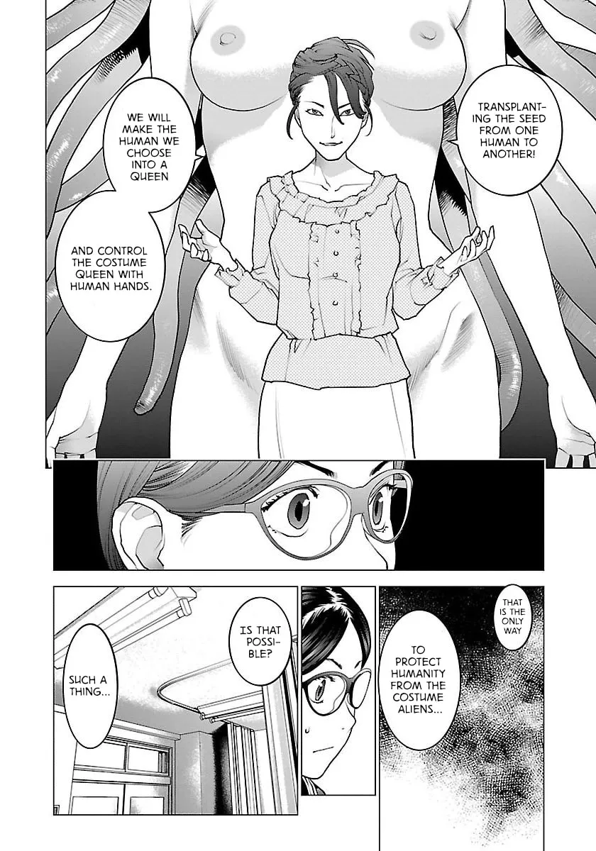 Read Seishokuki chapter 66 image 17 on Lezhin
