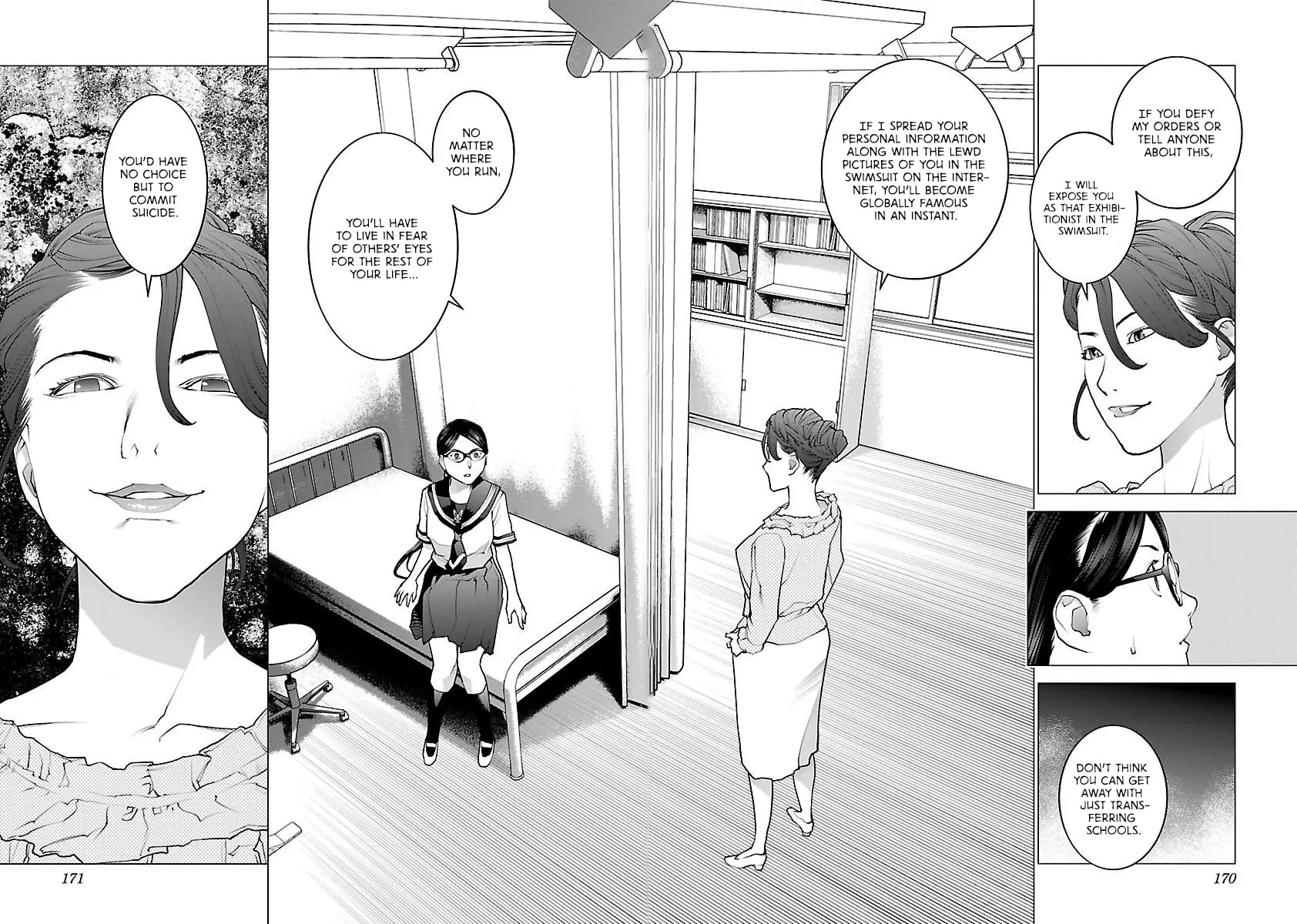 Read Seishokuki chapter 66 image 19 on Lezhin